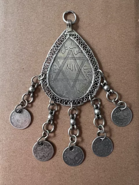 Antique 19 C Islamic Jewish Silver Pendant Amulet Elaborately Engraved, W Coins