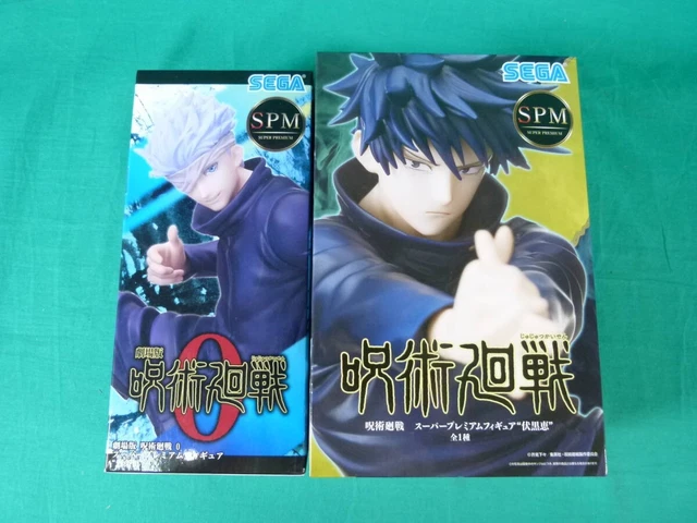 JUJUTSU KAISEN FUSHIGURO Megumi Gojo Satoru Super Premium Figure SPM ...