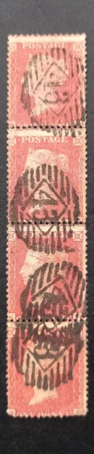 GB Queen Victoria Penny Red SG.39 Pl.27 Used Stripe Of 4 Scarce Pmk 43 G