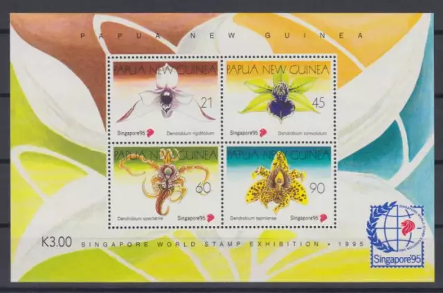 Papua Neuguinea Block 7 postfrisch/** Briefmarkenausstellung Singapore Orchideen