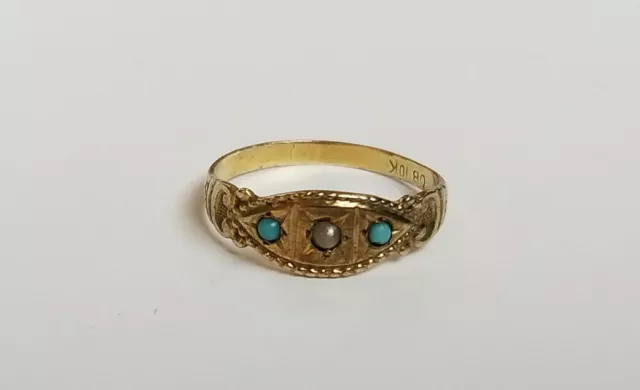Antique 10k Solid Yellow Gold, White Cabochon & Blue Cabochon Baby/Child Ring