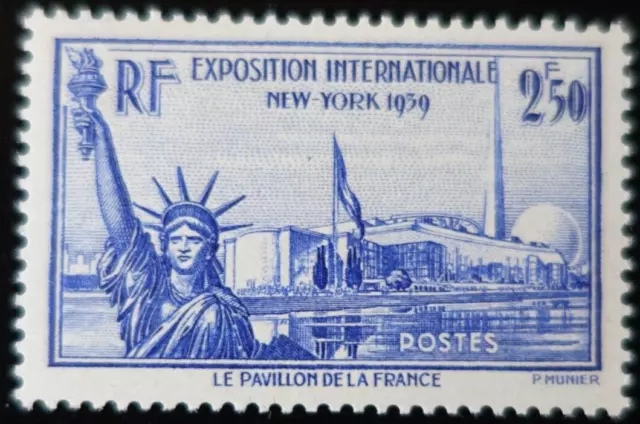 FRANCE timbre EXPOSITION INTERNATIONALE de NEW-YORK N°458 NEUF ** LUXE MNH