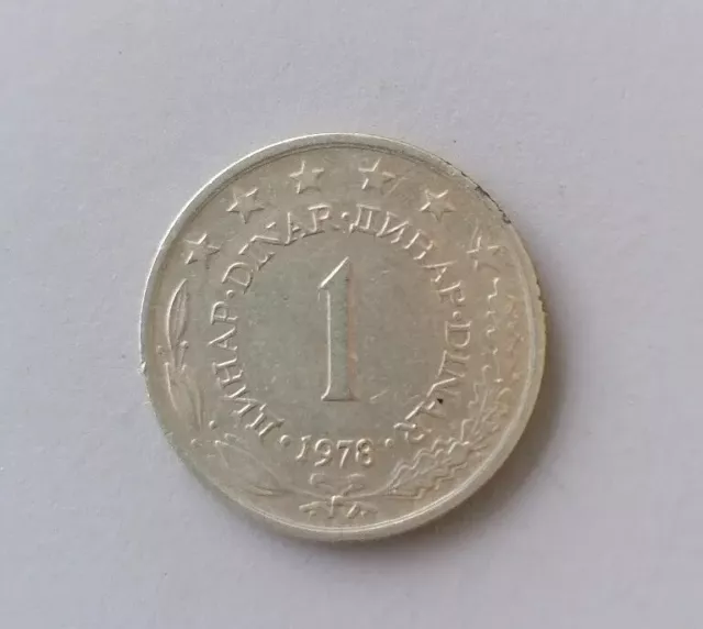 Yugoslavia 1 Dinar Coin 1978 1 Dinarjev Jugoslavija