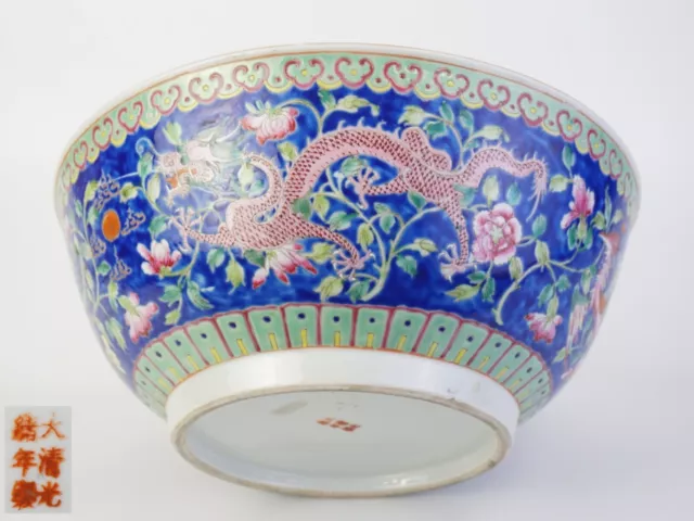 LG Antique Chinese Famille Rose FIVE-CLAWS Dragon & Phoenix Nyonya STRAITS Bowl