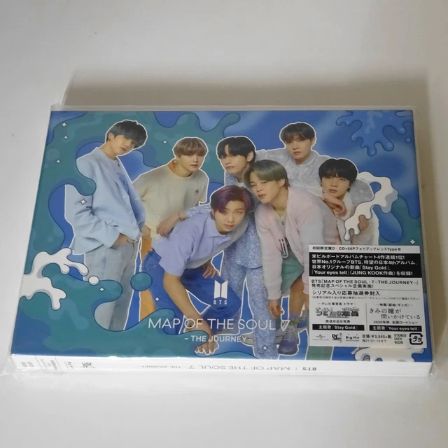 MAP OF THE Soul 7 -the Journey-(セブンネット限定盤) [CD] CD Japan