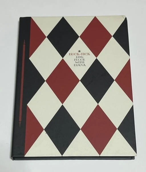 【DVD+パンフ】BUCK-TICK 13th FLOOR WITH DIANA 13th FLOOR WITH DIANA ［DVD+写真集］＜初回生産限定盤＞/BUCK-TICK