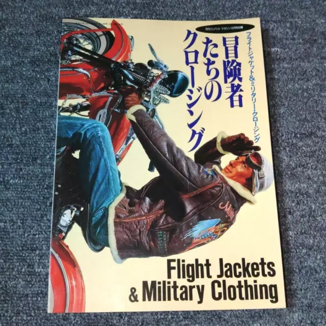 FLIGHT JACKET MILITARY Clothing Adventurer'S $31.57 - PicClick