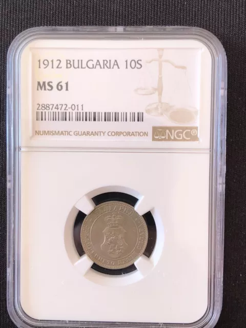 Bulgaria 10 Stotinki 1912 Ferdinand I Ngc Ms61