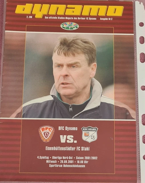 Billet Historique BFC Dynamo Vs FC Zurich (1981) : Souvenir EC RDA Football