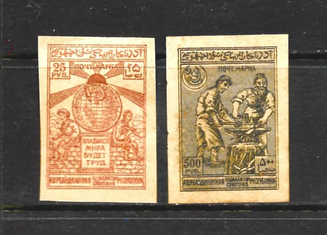 Rare: 2 x 1921 Azerbaijan Stamps, Soviet Pictorials, 25 & 500 R, MH