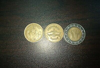 Egyptian Coins (Special Edition)