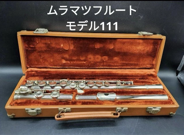 フルート MURAMATSU model 111 VG】Muramatsu 111 Flute Silver Wind Instrument | eBay