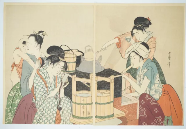 Japanischer Farbholzschnitt Nachdruck von Kitagawa Utamaro aus Japan 0929D9