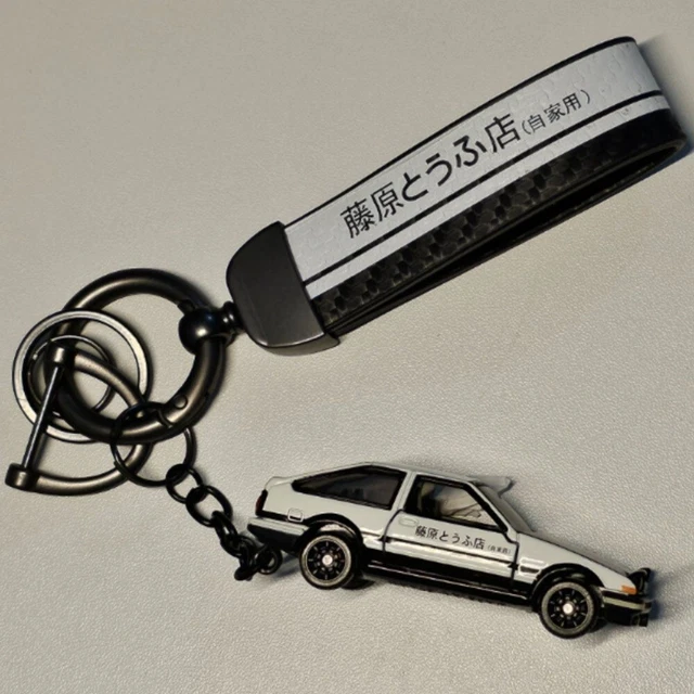 Portachiavi In Metallo Con Cinturino - Initial D, Corse Stradali, Auto - Regalo Australia