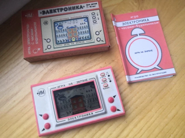 ELEKTRONIKA Game & Watch Nu Pogodi thief and cop Soviet Nintendo, USSR