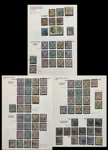 Momen: Turkey 1869 Katchak Post Specialized Collection Lot #62670-3