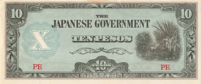 Philippines 10 Pesos 1942 UNC