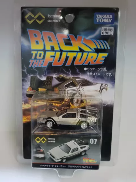 Tomica Back to the Future DeLorean Time Machine 1:64 Diecast Car