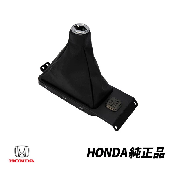 New Honda genuine NSX NA2 NSX-R change lever black shift boots from Japan JDM JP