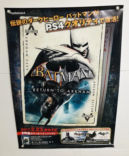PÓSTER BATMAN: RETURN to Arkham: 2017 Warner Bros. PS4 JPN
