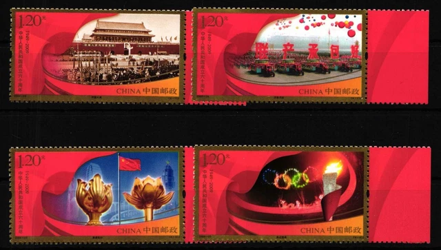 China Volksrepublik 4097-4100 postfrisch #HV568