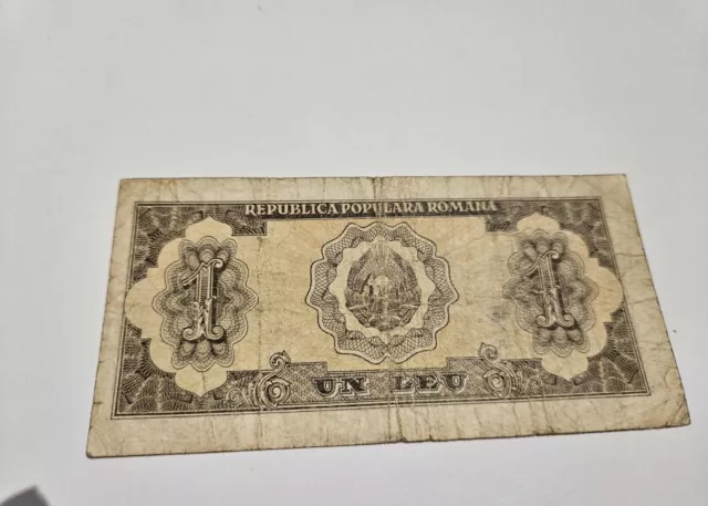 Romania Old Banknotes Un Leu