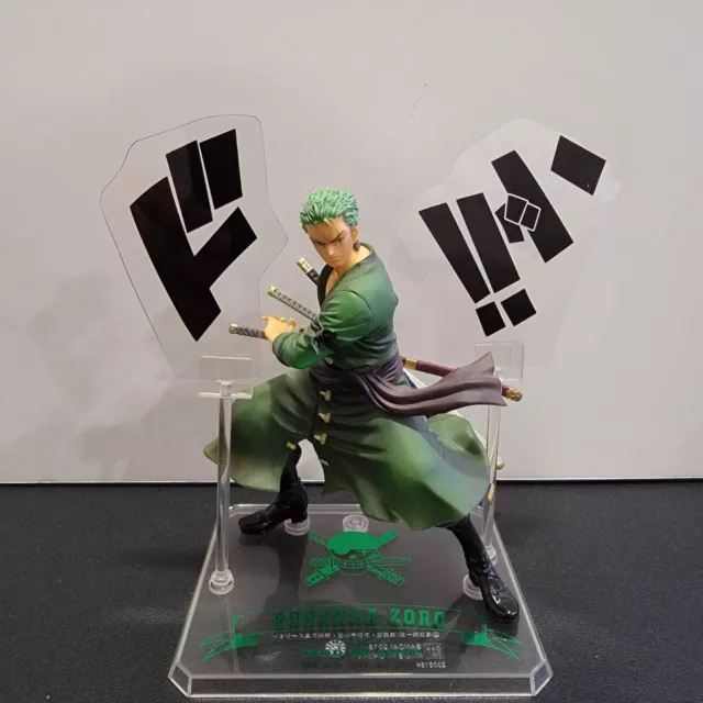 Figure Art Zero Nico. Robin - One Piece Film Z - Kessenfuku Syutsujin Ver.  (Tamashii Web exclusive)