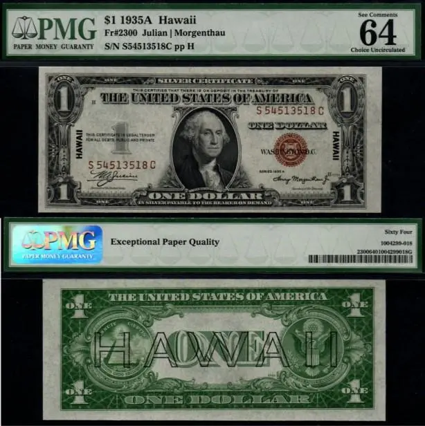 1935A $1 HAWAII BEAUTIFUL CRISP PMG Choice UNC 64 EPQ Silver Certificate!