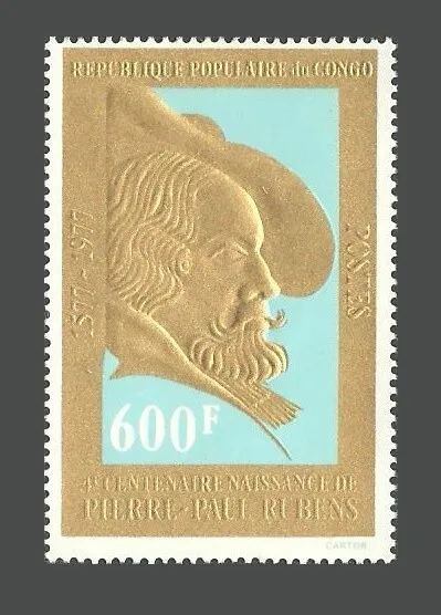 Congo Republic Stamps 1977 The 400th Anniversary of the Birth of Rubens - MNH