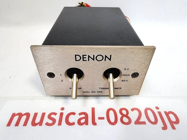 DENON AU-320 MCトランスフォーマー Denon AU-320 Step Up Transformer Mc Phono Cartridge Silver