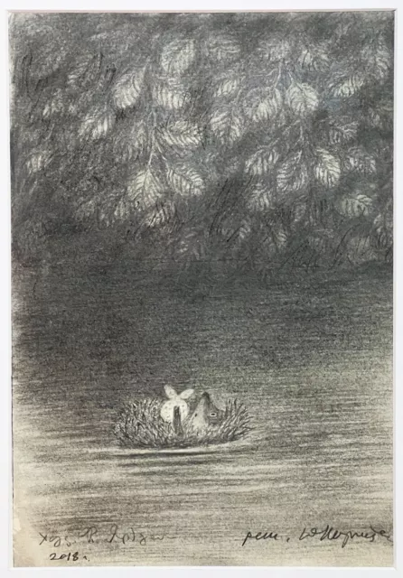 Hedgehog in the Fog Drawing by Yarbusova Norstein/Norshteyn (Hedgehog in River)