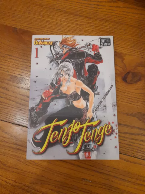 Tenjo Tenge (Full Contact Edition 2-in-1), Vol. 1: Full Contact