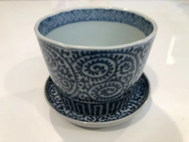 Antique Japanese Blue and White Porcelain Imari Soba Choko Cup & Underplate Set