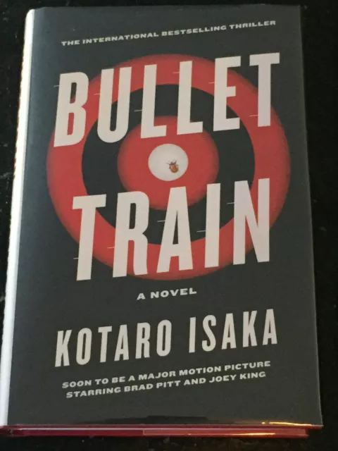 BULLET TRAIN by Kotaro Isaka (Hardcover, 2021) FIRST AMERICAN EDITION