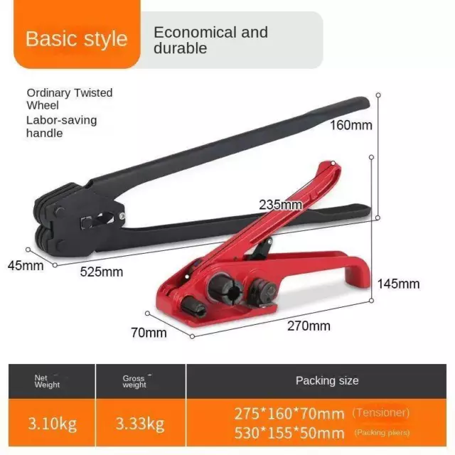 Manual PET PP Polyester Hand Strapping Tool Packaging Belt Band Machine