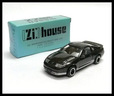 KATO NISSAN 300ZX Fairlady Z, Cream, 1/43, Japan JDM $72.39 - PicClick