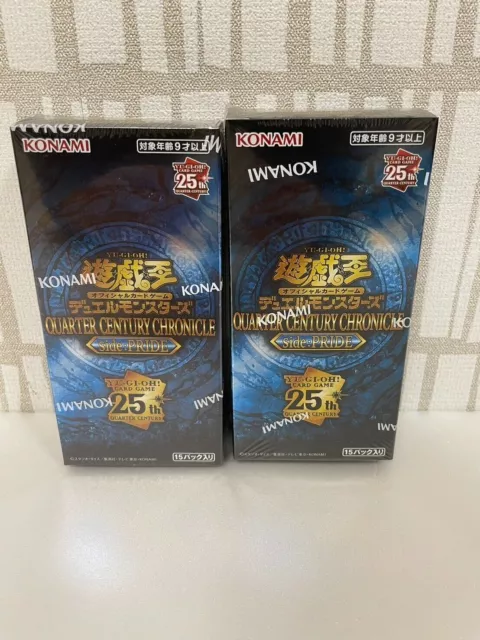 Yu Gi Oh OCG 25ème pack Premium QUARTER CENTURY CHRONICLE côté : PRIDE BOX...