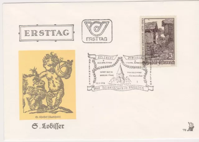 Ö 1978 - Mi:1571 , FDC - 100. Geburtstag von Suitbert Lobisser , SST 9560 Feldki