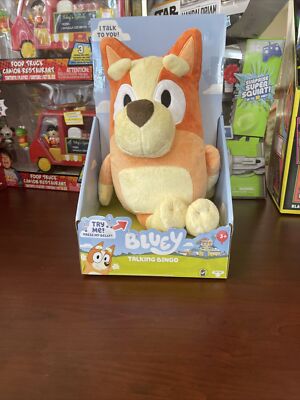 bluey theme song toy