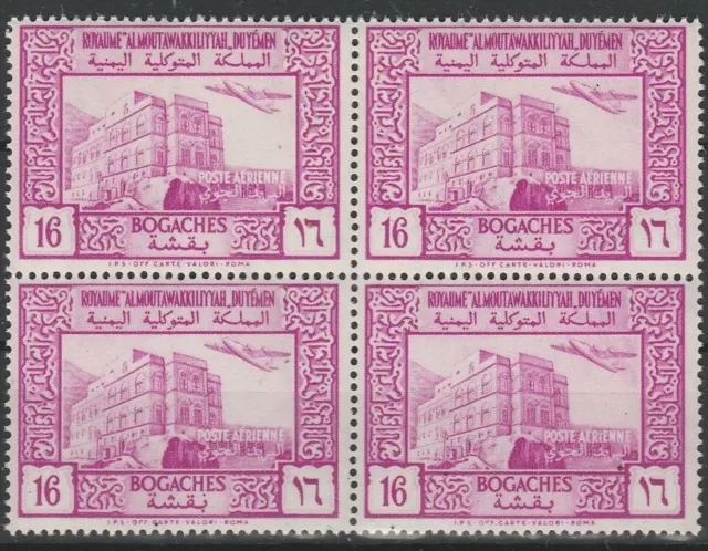 4er Block Landesmotive Yemen 1951 postfrisch 1333