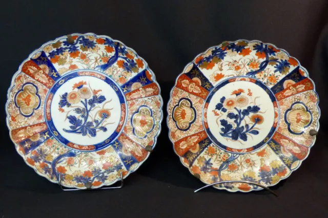C 1850 belle paire plat 31cm porcelaine fine Japon IMARI jardin animalier coloré