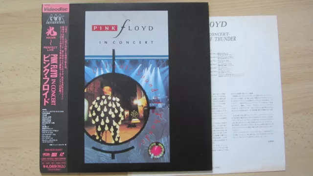 PINK FLOYD In Concert *Delicate Sound of Thunder* Laserdisc LD JAPON RARE
