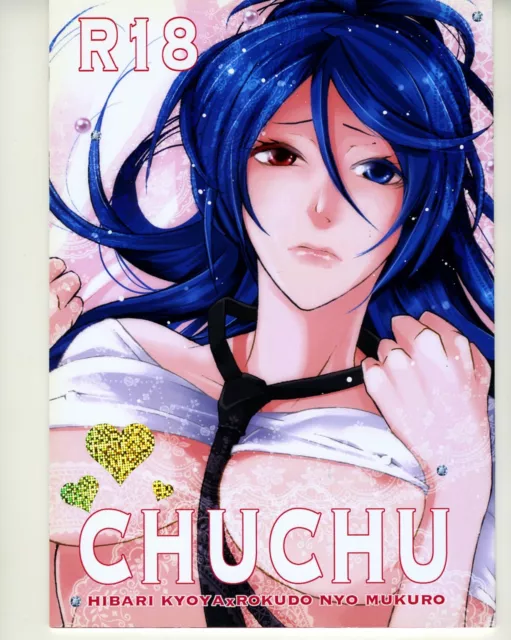 DOUJINSHI DOUJINSHI ANIME doujin Art book Girl Idol Cosplay manga Japan