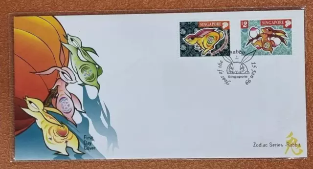 Singapur 1999 Jahr des Kaninchens, komplett 2v auf FDC