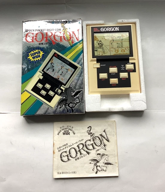 VINTAGE 1983 RAREST BIG SCREEN EPOCH - GORGON - LCD Game (Near