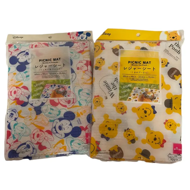 Disney Daiso Mickey Mouse & Winnie The Pooh Picnic Mat Cover Waterproof NEW