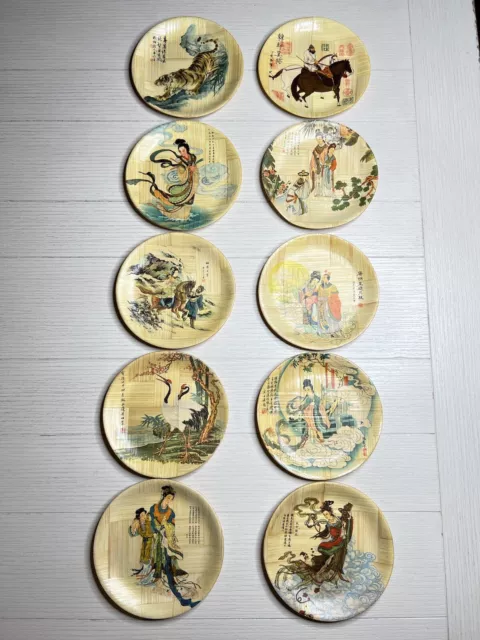 Vintage Woven Bamboo Plate  SpecialistAsian Wall Art Set Of 10