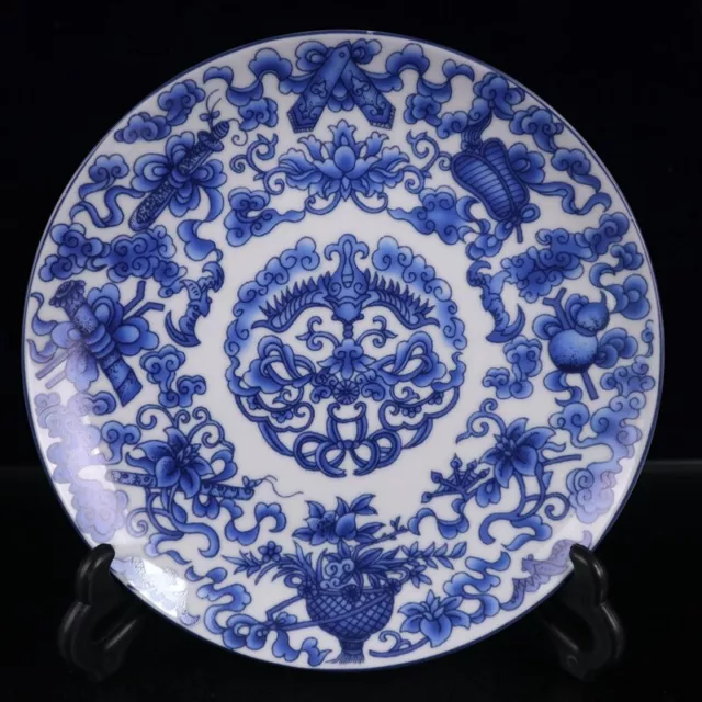 Collectible Dynasty China Blue and White porcelain painting Eight treasure Plate