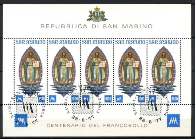 San Marino 1977 SG#1082 Stamp Exhibition Cto Used Sheet #A34398