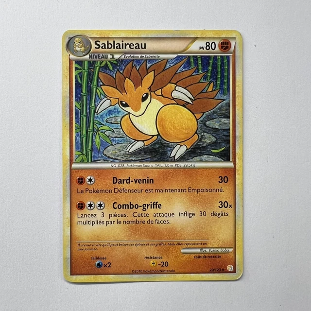 Carte Pokémon SABLAIREAU | 80PV 29/123 Année 2010 FR